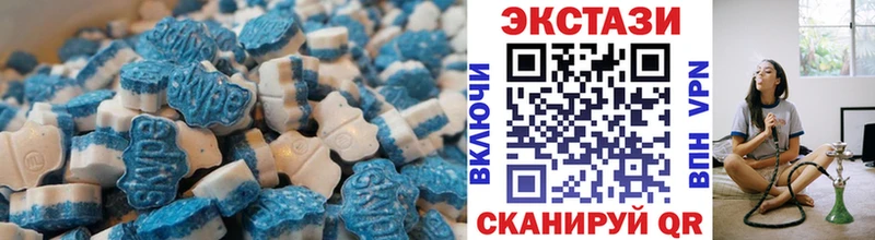 Купить закладки  Любань  Ecstasy бентли 
