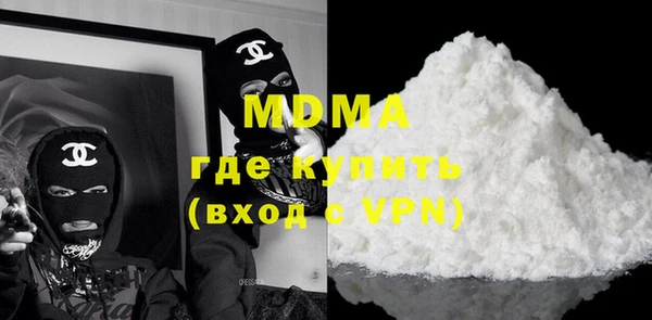 СК Гусь-Хрустальный