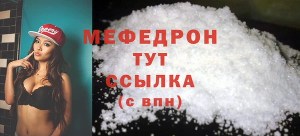 a pvp Горняк