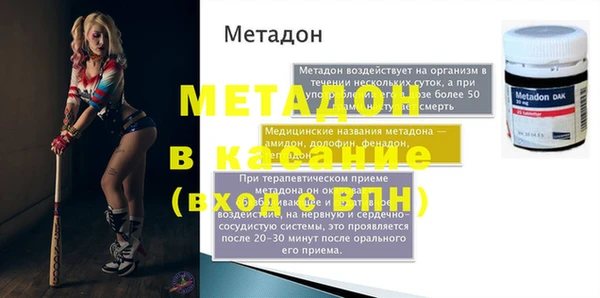 a pvp Горняк