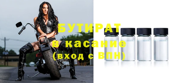 a pvp Горняк