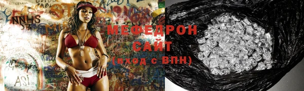 a pvp Горняк