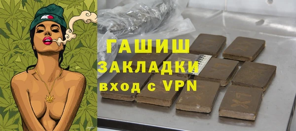 a pvp Горняк