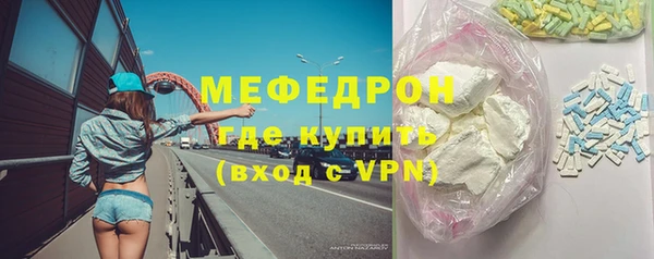 дистиллят марихуана Горно-Алтайск